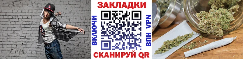Наркота Тамбов АМФ  МАРИХУАНА  APVP  МЕФ  Кокаин  ГАШИШ 
