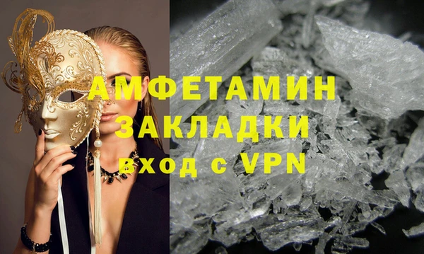 МДПВ Алзамай