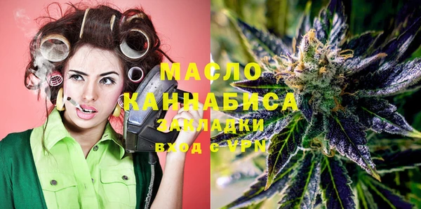 бошки Майский