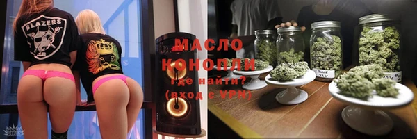 марки nbome Алексеевка