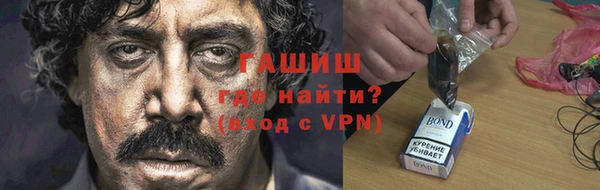 mix Алексин