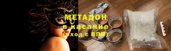 mix Алексин