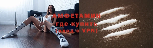 марки nbome Алексеевка