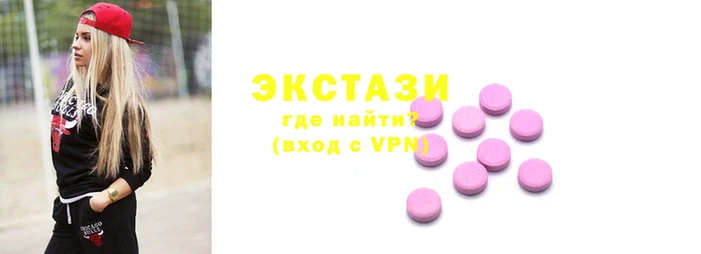 mix Алексин