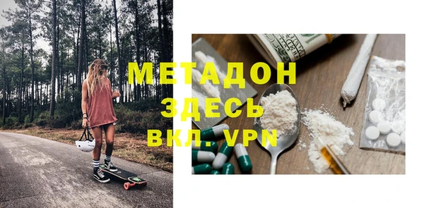марки nbome Алексеевка