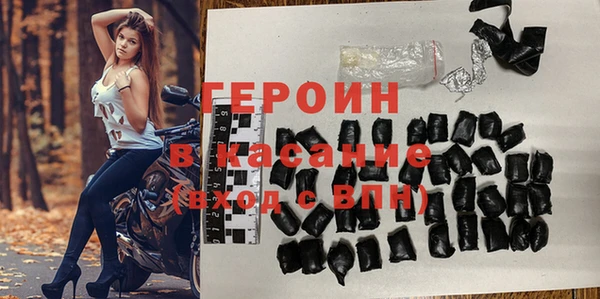 mix Алексин