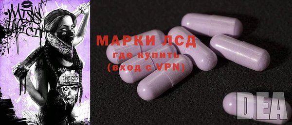 mix Алексин