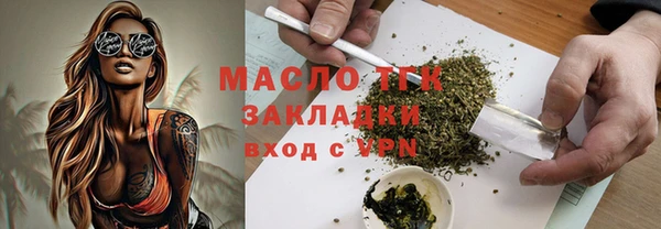 бошки Майский