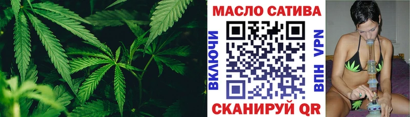Дистиллят ТГК вейп  hydra зеркало  Тамбов  продажа наркотиков 